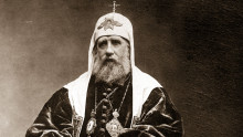 18 ноября избрание на Патриарший престол святителя Тихона, Патриарха Московского и всея России