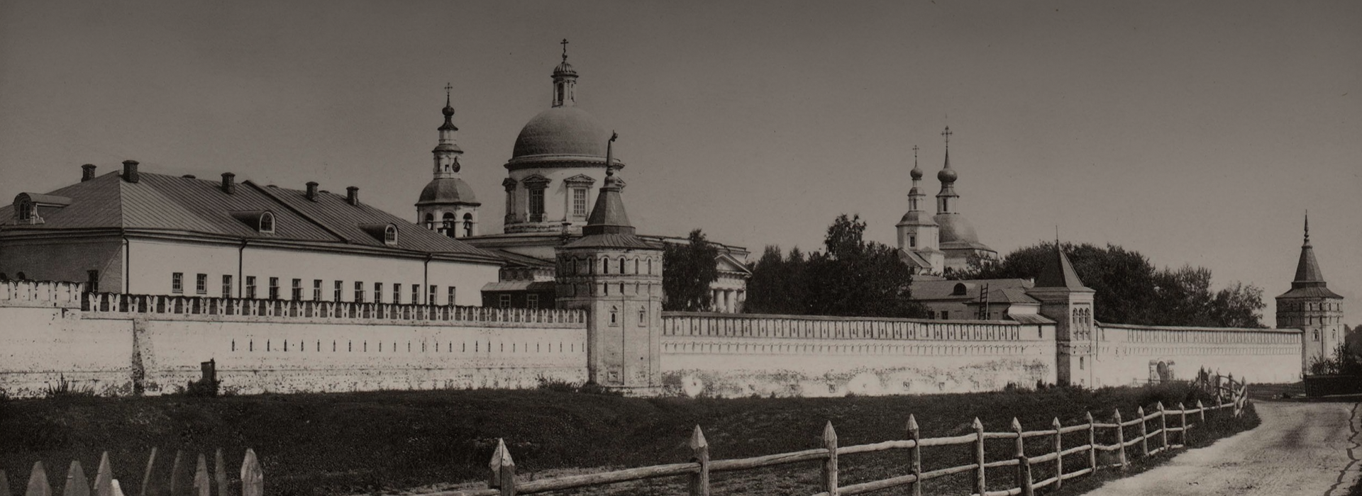 Благотворители