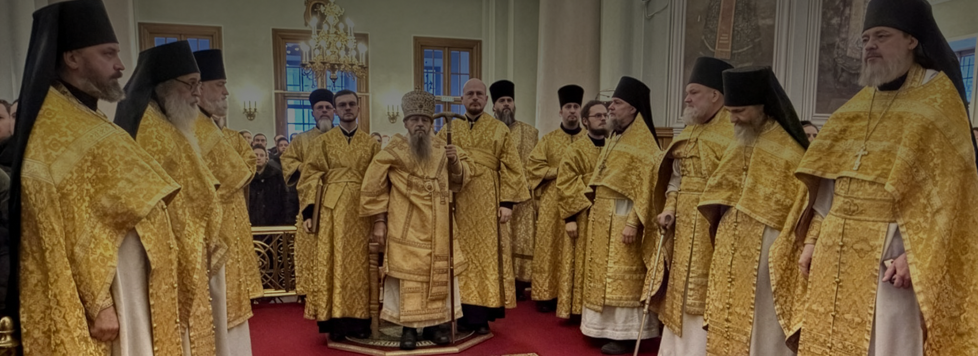 Фоновая картинка