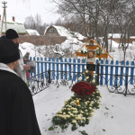 Борис Васильевич Сербинович (1959–2018) | Московский Данилов монастырь