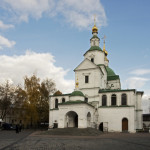 Унылая пора, очей очарованье | Московский Данилов монастырь