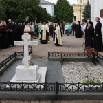 День памяти архиепископа Никифора (Феотокиса) | Московский Данилов монастырь