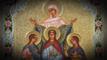 Святые мученицы Вера, Надежда, Любовь и мать их София  († ок. 137) 