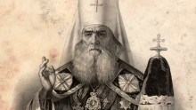 Прославление святителя Иннокентия Митрополита Московского