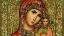 4 ноября празднование Казанской иконе Божией Матери