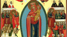 6 ноября празднование иконы Божией Матери «Всех скорбящих Радость»