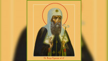 Священномученик Ермоген, патриарх Московский и всея России, чудотворец (1612)