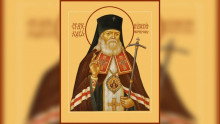 Святитель Лука исповедник, архиепископ Симферопольский (1961)  