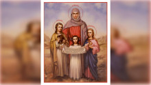Святые мученицы Вера, Надежда, Любовь и мать их София (ок. †137)