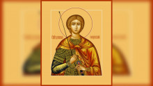 Великомученик Димитрий Солунский (ок. 306)