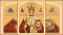Святитель Николай, архиепископ Мир Ликийских, чудотворец (ок. 335)