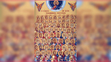 Апостолы от 70 Аристарх, Пуд и Трофим (ок. 67)