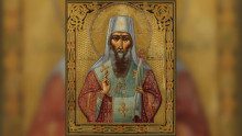 Святитель Михаил, первый митрополит Киевский (X) | Московский Данилов монастырь