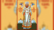 Святитель Иоанн Максимович, архиепископ Шанхайский и Сан-Францисский (1966) | Московский Данилов монастырь