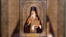 Преподобный Гавриил Афонский (1901)