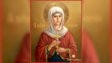 Великомученица Марина (Маргарита) (IV в.)