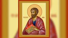 Апостол и евангелист Лука (I)
