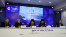 В МИА «Россия сегодня» состоялась пресс-конференция, посвященная 40-летию возрождения Данилова монастыря Москвы