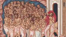 Память сорока мучеников Севастийских