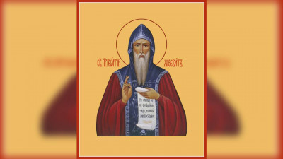Преподобный Георгий Хозевит (VII) | Московский Данилов монастырь