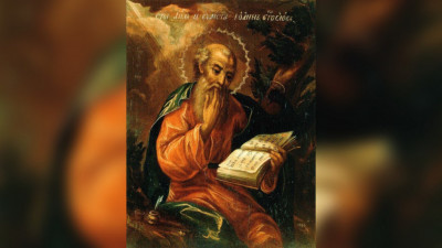Апостол и евангелист Иоанн Богослов | Московский Данилов монастырь