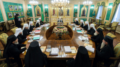 В Москве состоялось очередное заседание Священного Синода | Московский Данилов монастырь