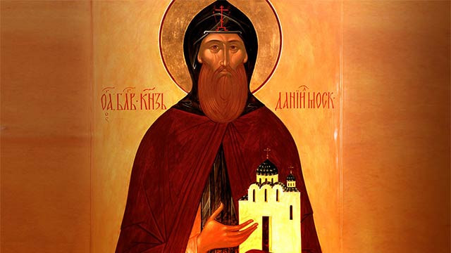 Скорый помощник — чудеса преподобного князя Даниила | Московский Данилов монастырь