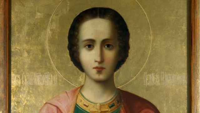 Святой великомученик и целитель Пантелеимон | Московский Данилов монастырь