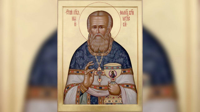 Память святого праведного Иоанна Кронштадтского | Московский Данилов монастырь
