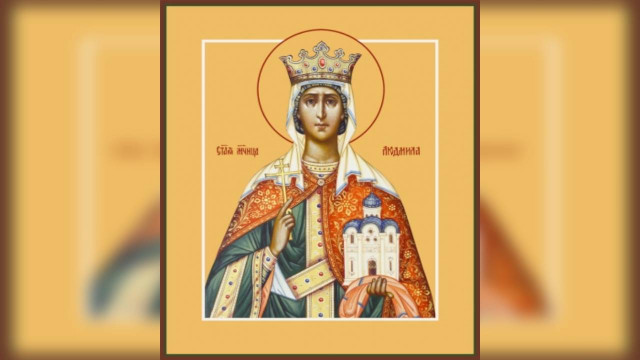 Мученица Людмила, княгиня Чешская (927) | Московский Данилов монастырь
