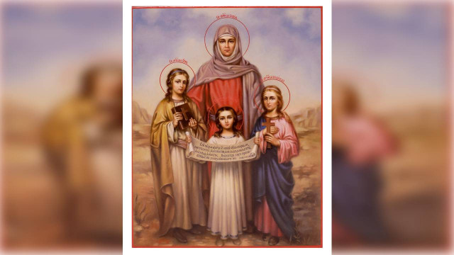 Святые мученицы Вера, Надежда, Любовь и мать их София (ок. †137) | Московский Данилов монастырь