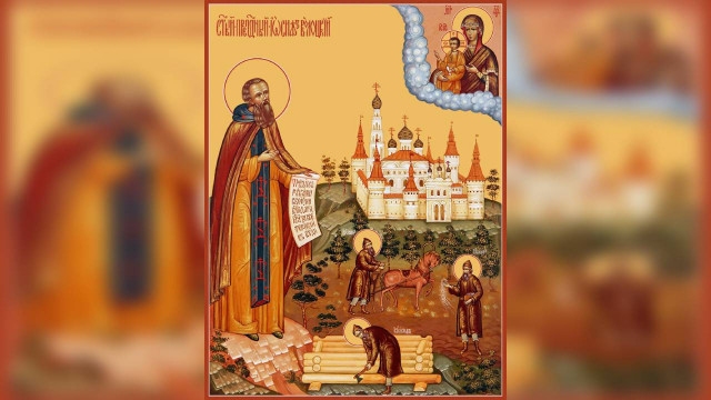 Преподобный Иосиф, игумен Волоцкий | Московский Данилов монастырь