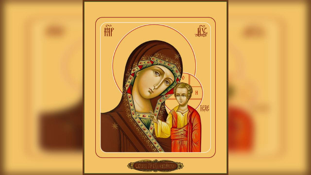Празднование Казанской иконе Божией Матери | Московский Данилов монастырь
