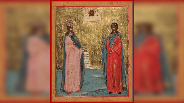 Великомученица Варвара и мученица Иулиания (306) | Московский Данилов монастырь