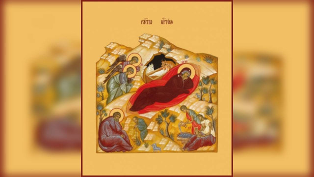 Рождество Господа Бога и Спаса нашего Иисуса Христа | Московский Данилов монастырь