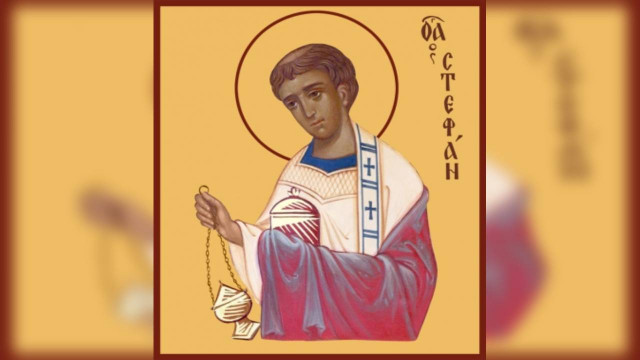 Апостол первомученик и архидиакон Стефан  (34 г.) | Московский Данилов монастырь
