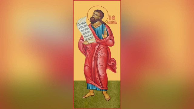 Пророк Малахия (400 г. до Р. Х.) | Московский Данилов монастырь