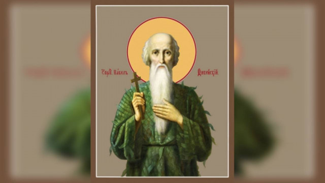 Преподобный Павел Фивейский (341) | Московский Данилов монастырь