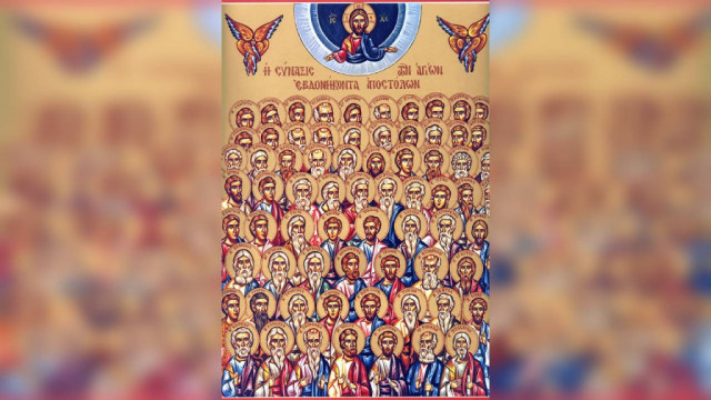 Апостолы от 70 Аристарх, Пуд и Трофим (ок. 67) | Московский Данилов монастырь