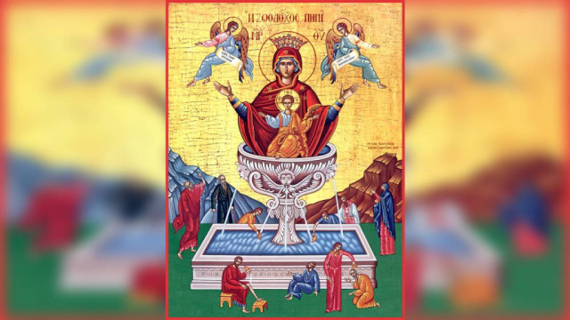 Икона Божией Матери «Живоносный Источник» | Московский Данилов монастырь