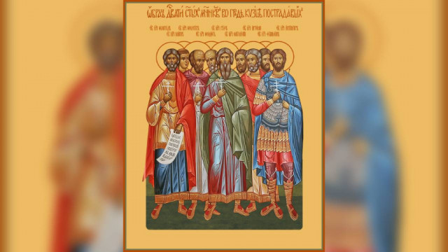 Святые мученики Кизические | Московский Данилов монастырь