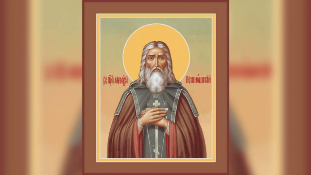 Преподобный Мефодий, игумен Пешношский (XIV) | Московский Данилов монастырь