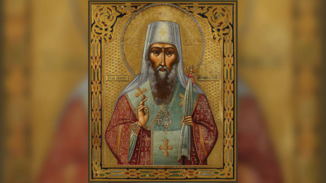 Святитель Михаил, первый митрополит Киевский (X) | Московский Данилов монастырь