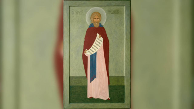 Преподобный Григорий Пельшемский (1442) | Московский Данилов монастырь