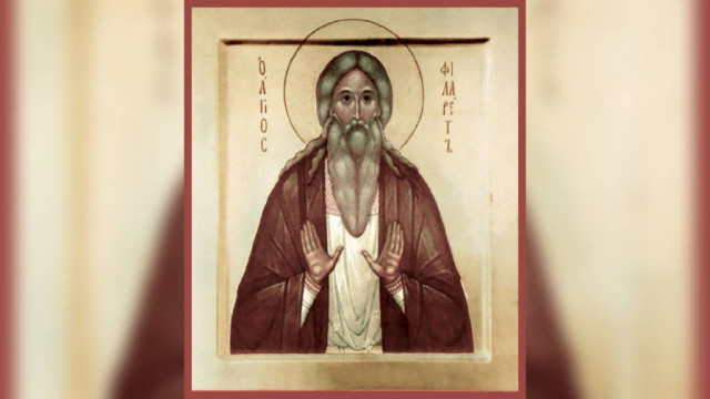 Праведный Филарет Милостивый (792) | Московский Данилов монастырь