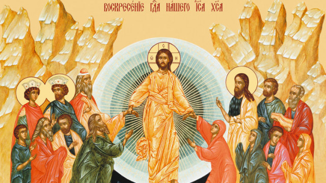СВЕТЛОЕ ХРИСТОВО ВОСКРЕСЕНИЕ. ПАСХА. | Московский Данилов монастырь