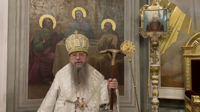 Пасхальное поздравление епископа Алексия | Московский Данилов монастырь