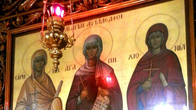Мученицы Агапия, Ирина и Хиония Аквилейские | Московский Данилов монастырь