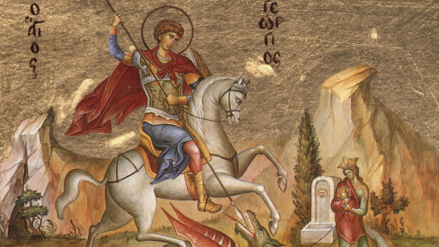 Великомученик Георгий Победоносец | Московский Данилов монастырь