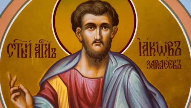Апостол Иаков Зеведеев, брат ап. Иоанна Богослова | Московский Данилов монастырь